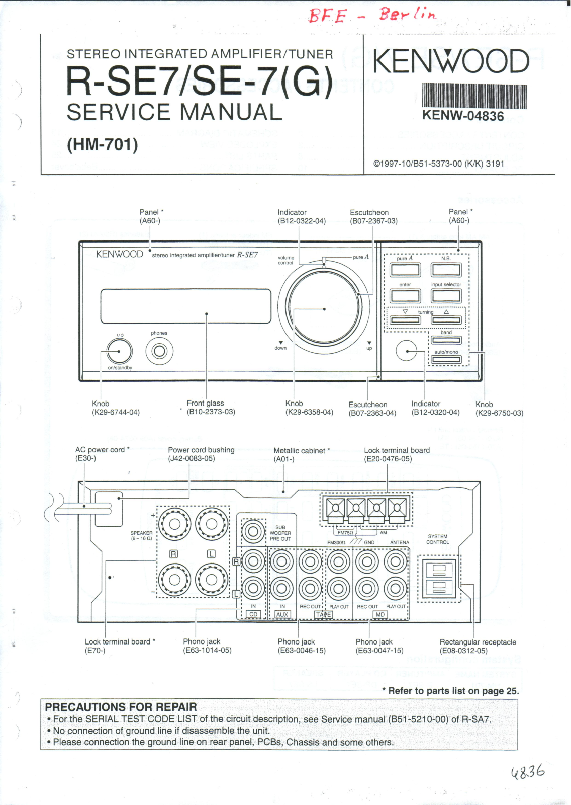 Kenwood RSE-7 Service manual