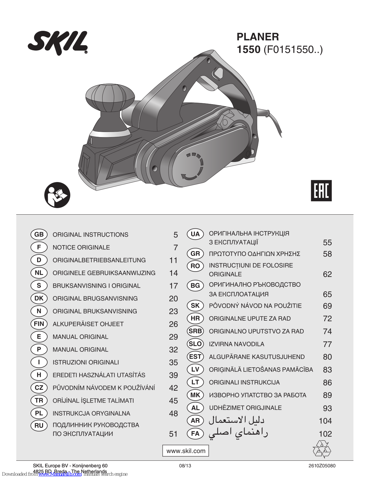 Skil 1550 Original Instructions Manual