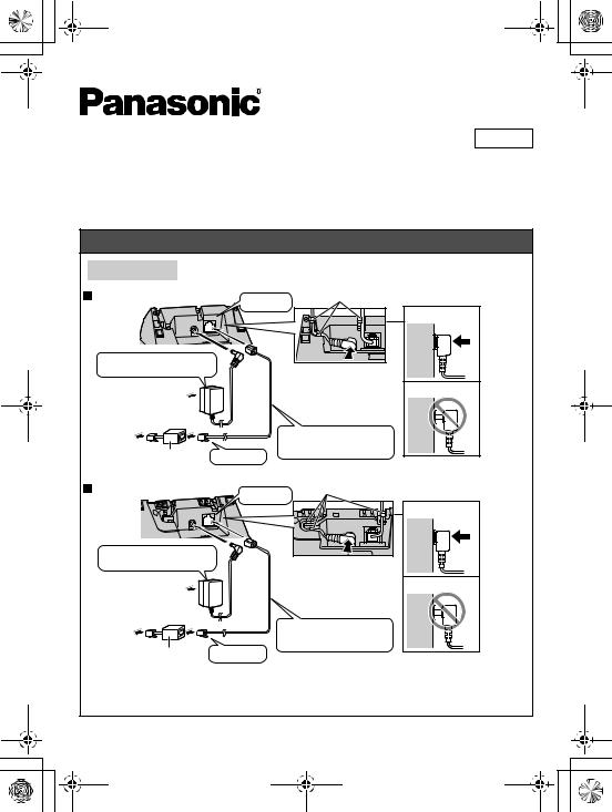 Panasonic KX-TG6612FX, KX-TG6621FX, KX-TG6611FX Quick guide