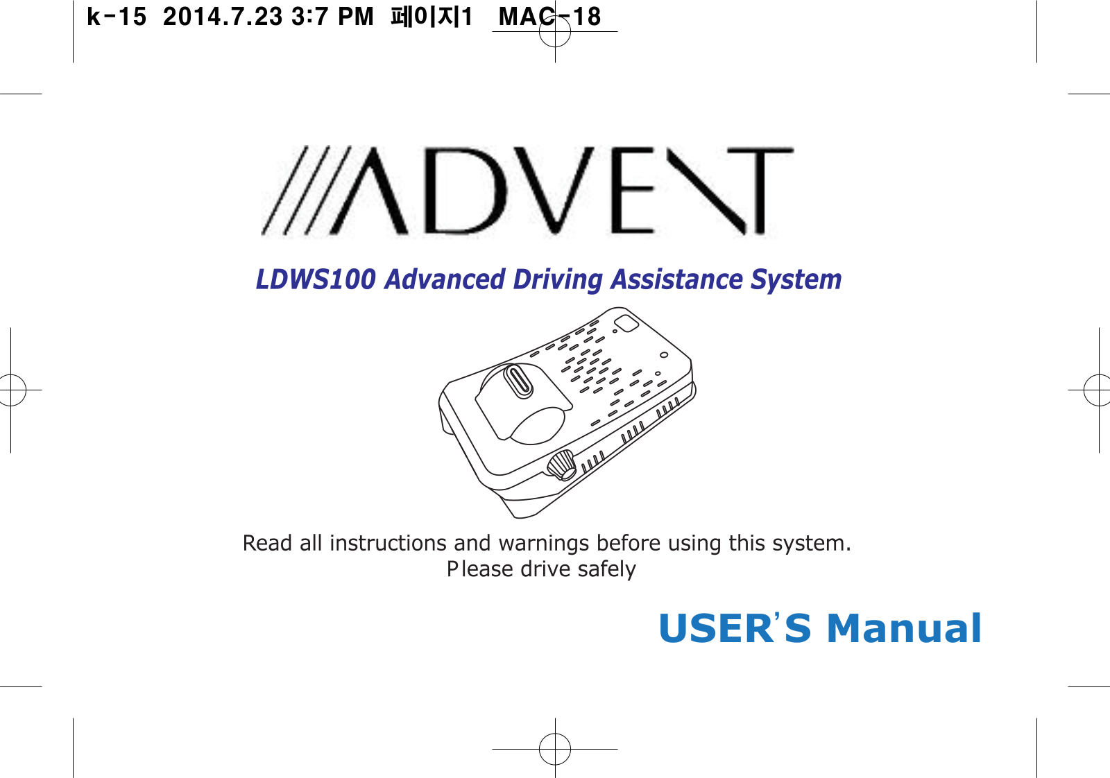 Audiovox CADNAV1, CHRYNAV1, ESCNAV2, EXPNAV2, GMNAV1 Owner's Manual