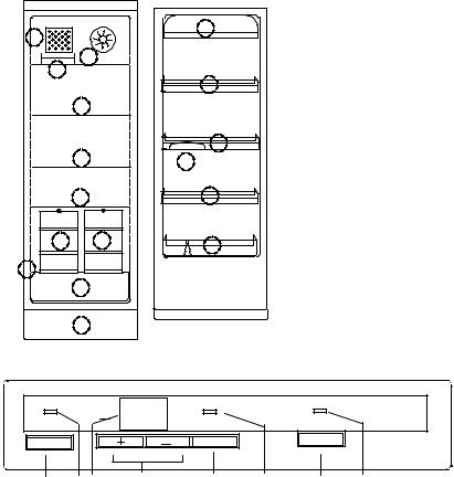 Husqvarna QR2519W, QR2519FX User Manual