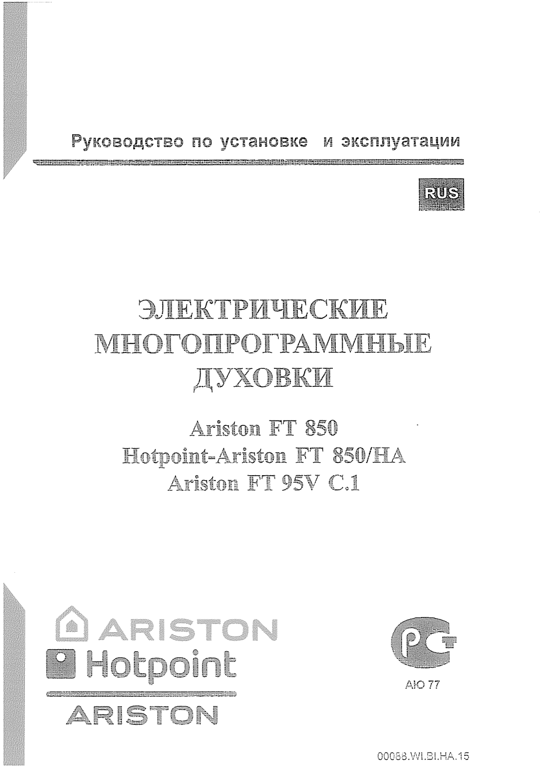 Hotpoint-ariston FT850 AN User Manual