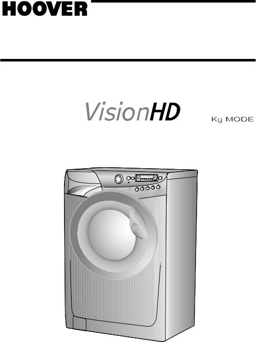 Hoover VISION HD User Manual