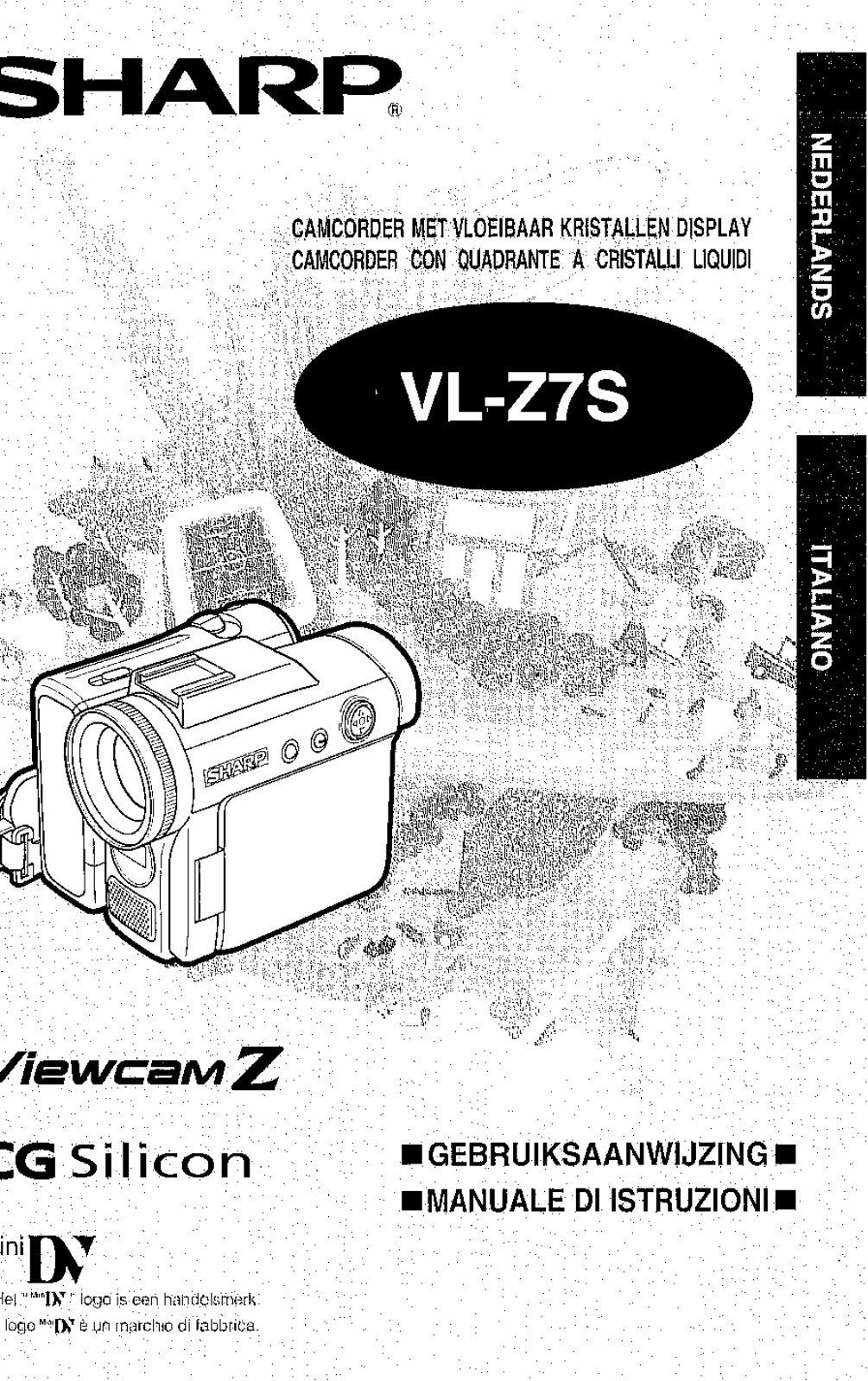 Sharp VLZ7S User Manual