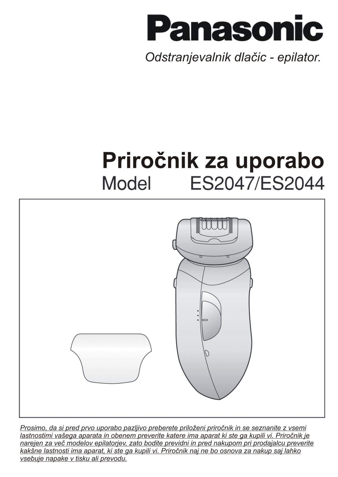 Panasonic ES-2047, ES-2044 User Manual