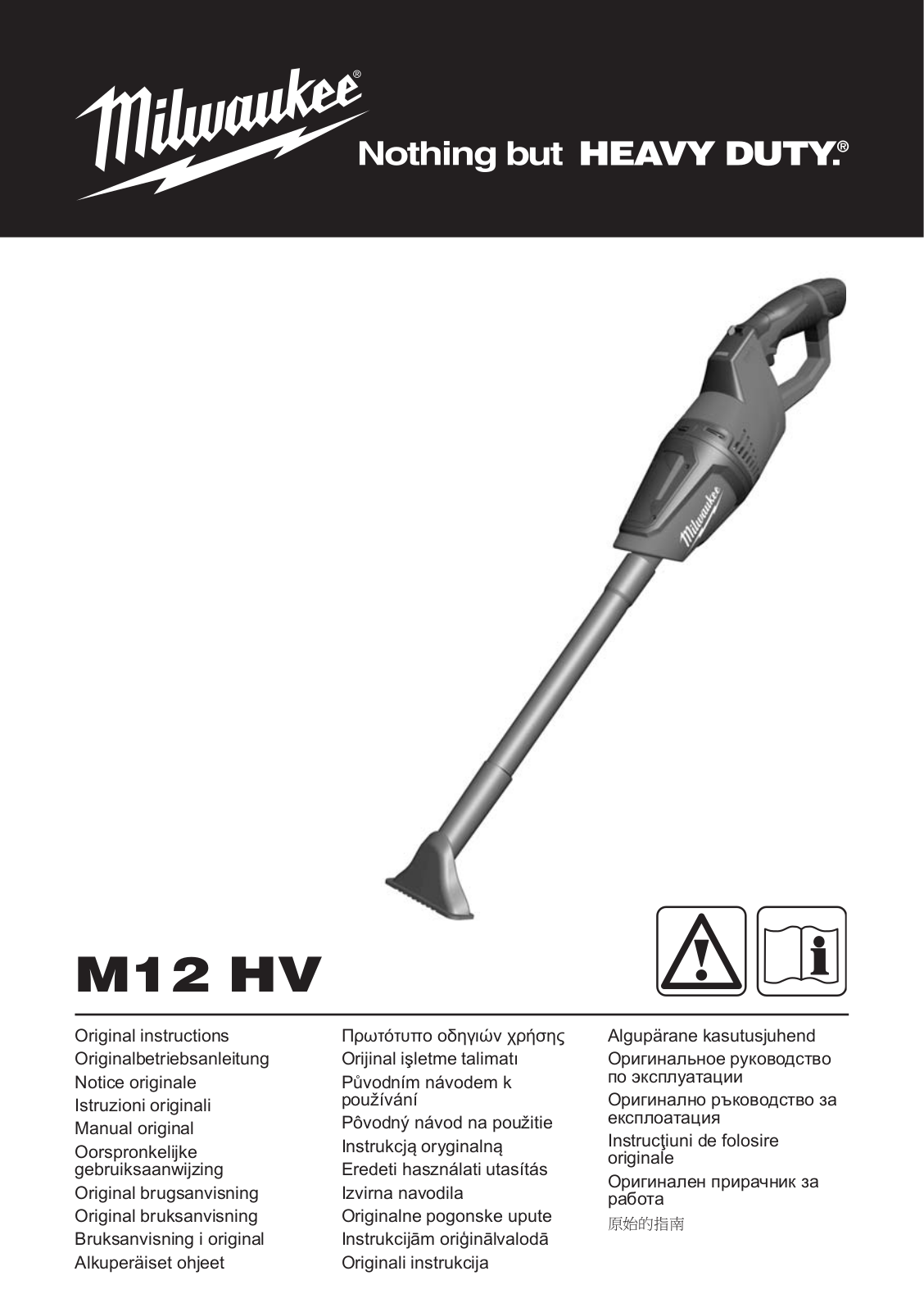 Milwaukee M12 HV-0 User Manual