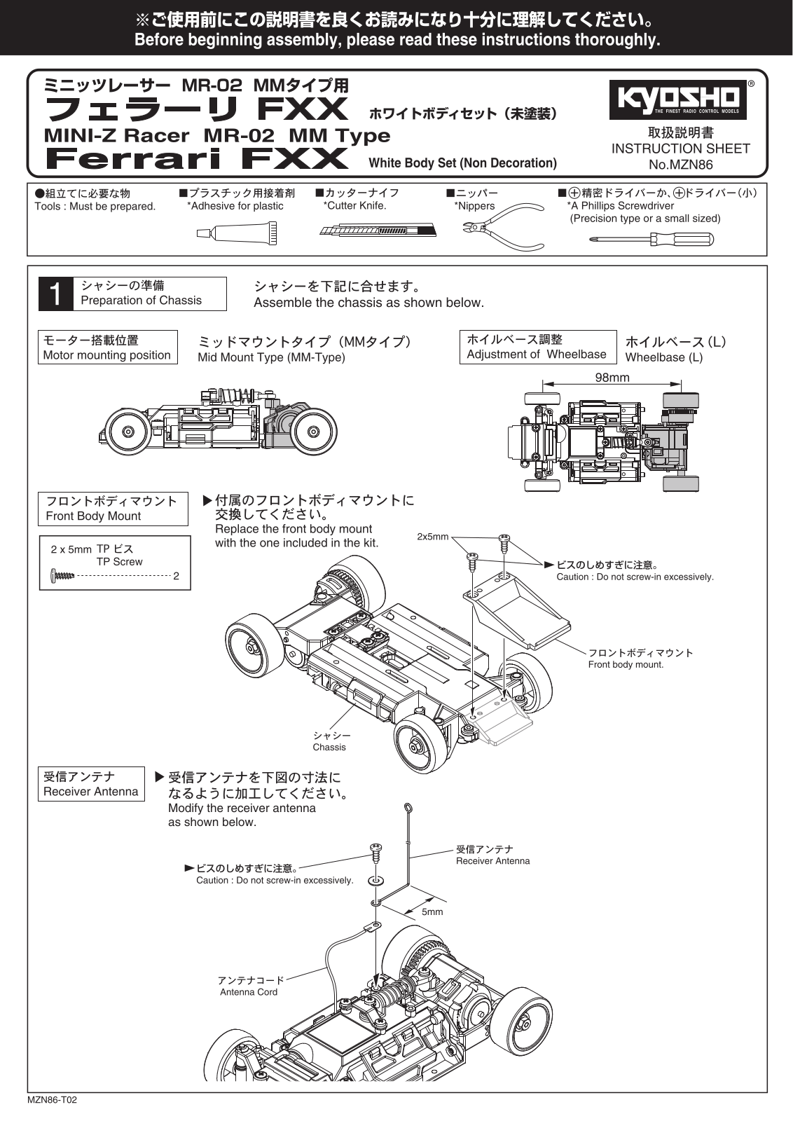 KYOSHO MZN86 User Manual