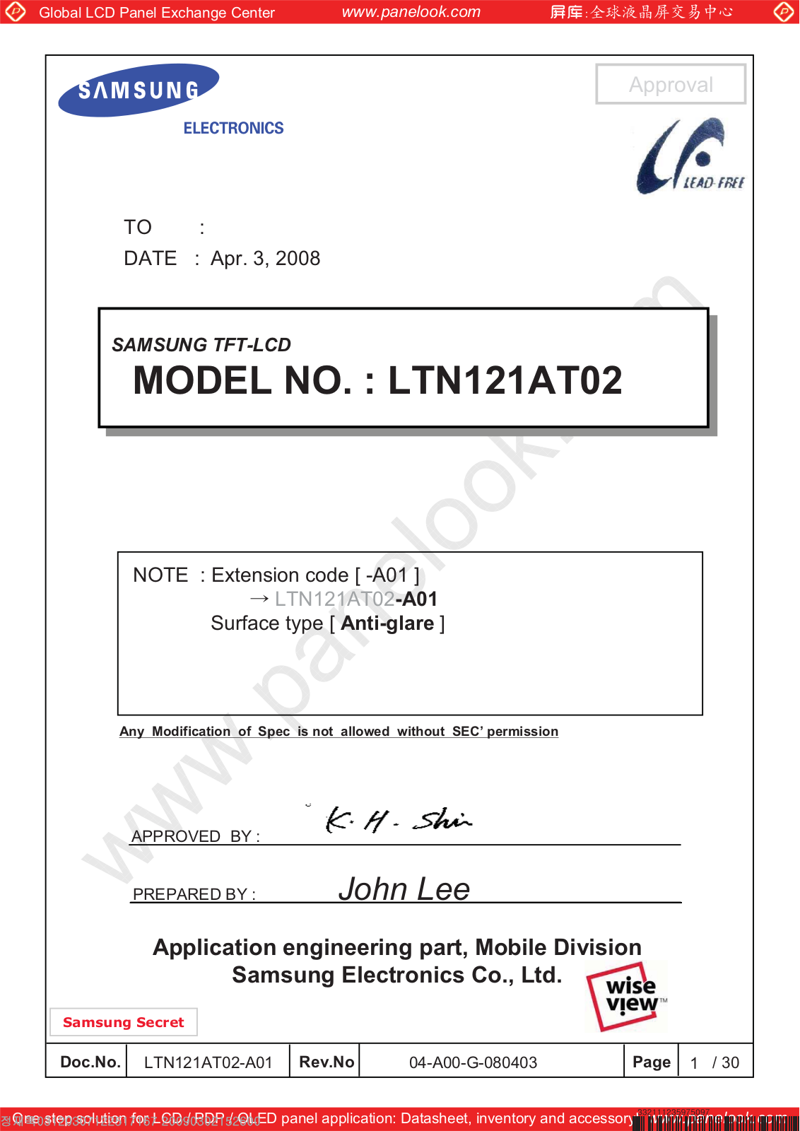 SAMSUNG LTN121AT02-A01 Specification