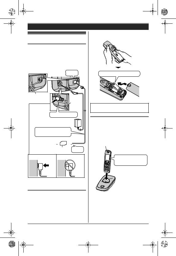 Panasonic KXTG7511TRB User Manual