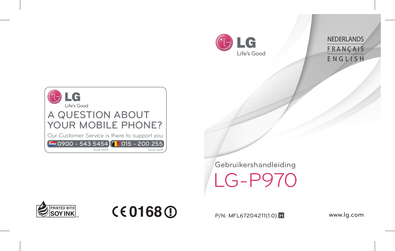 LG LGP970 Owner’s Manual