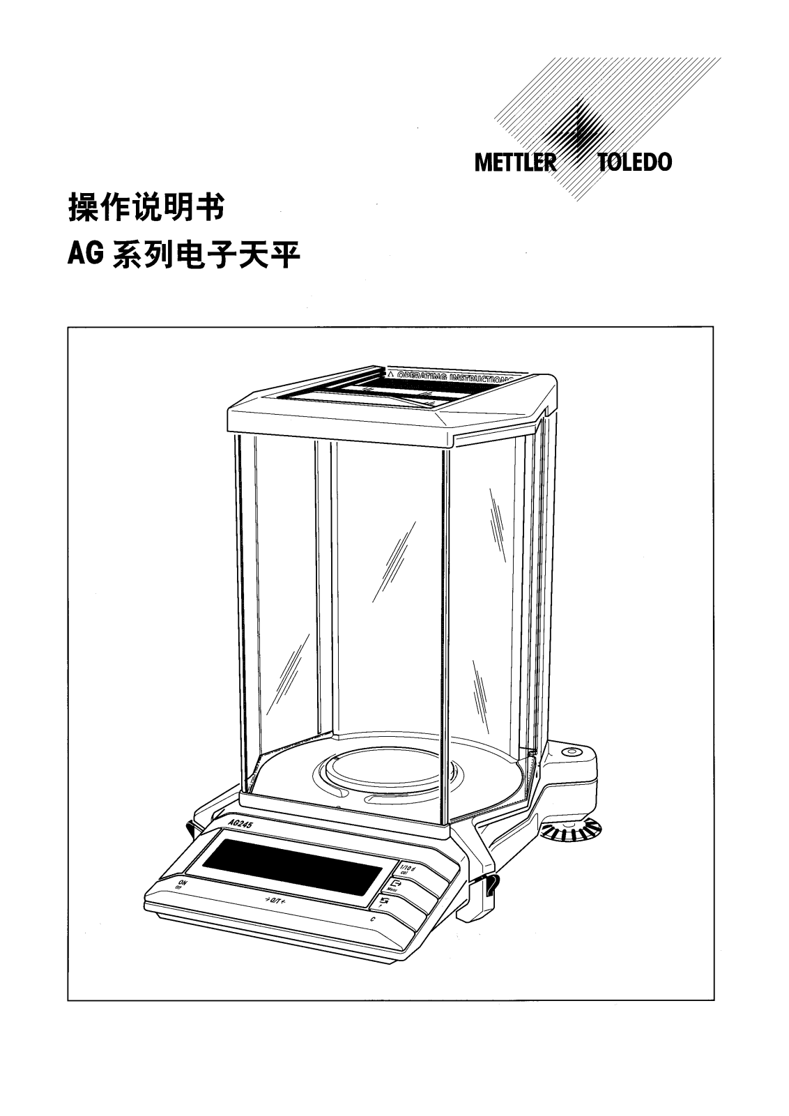 METTLER TOLEDO AG User Manual