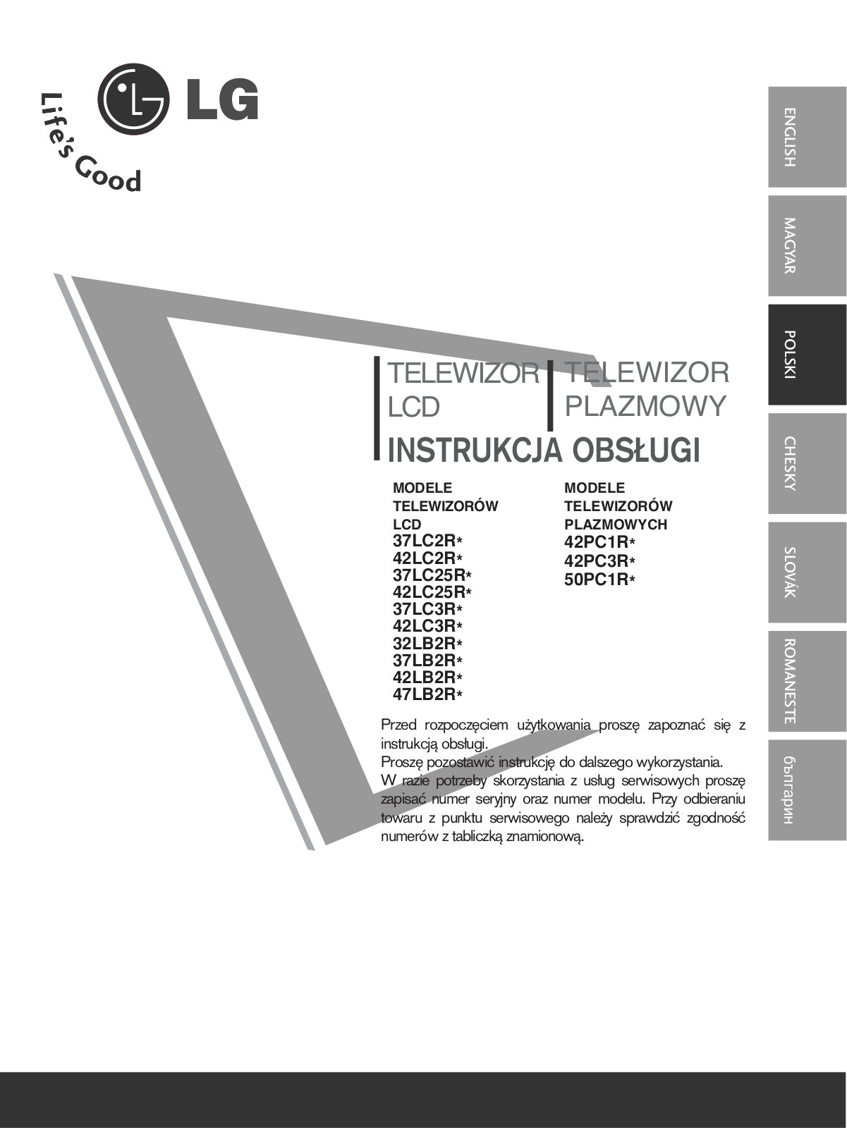 Lg 42LB2R User Manual