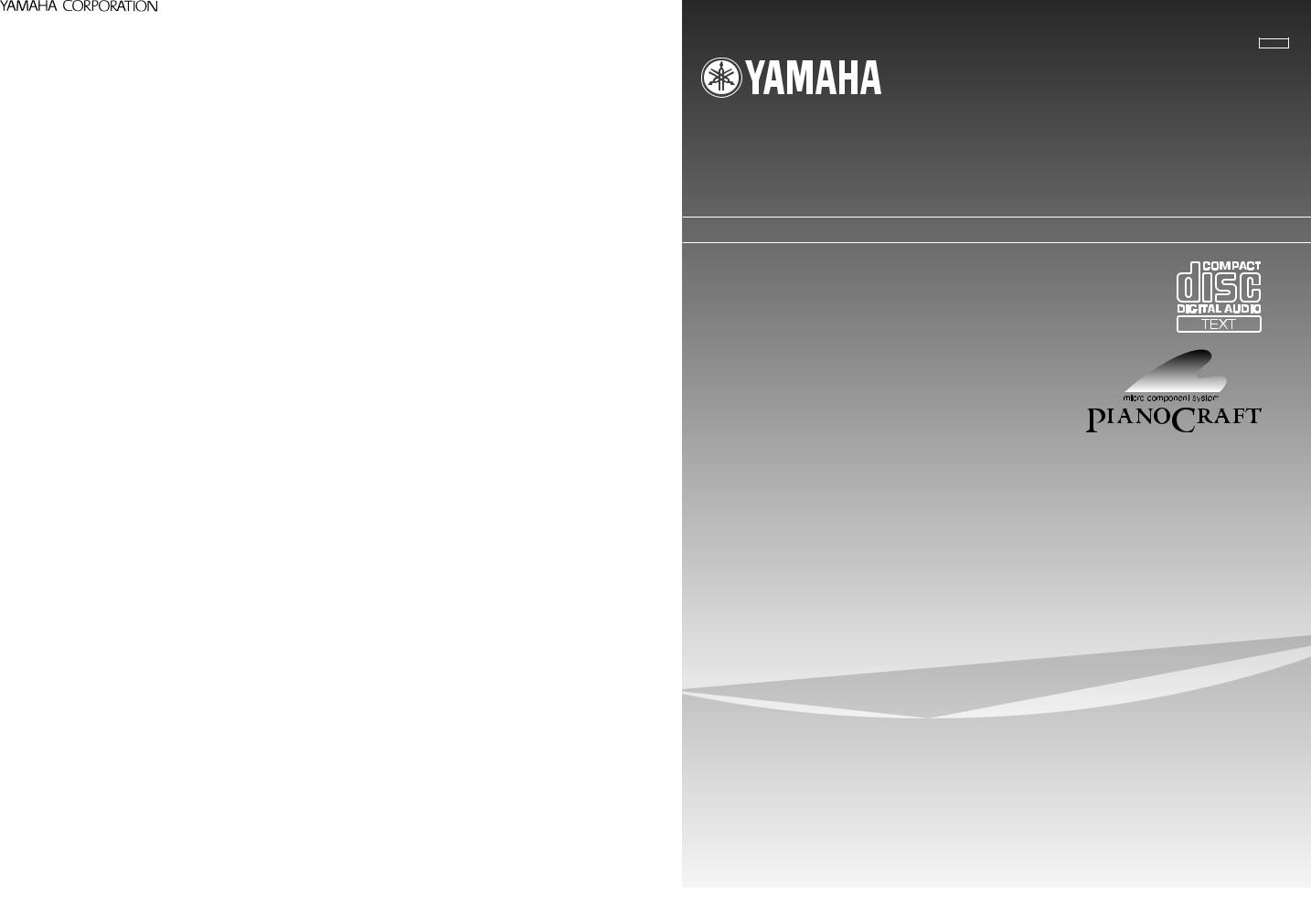 Yamaha CDC-E500, CRX-E500E, RX-E400 Owner Manual