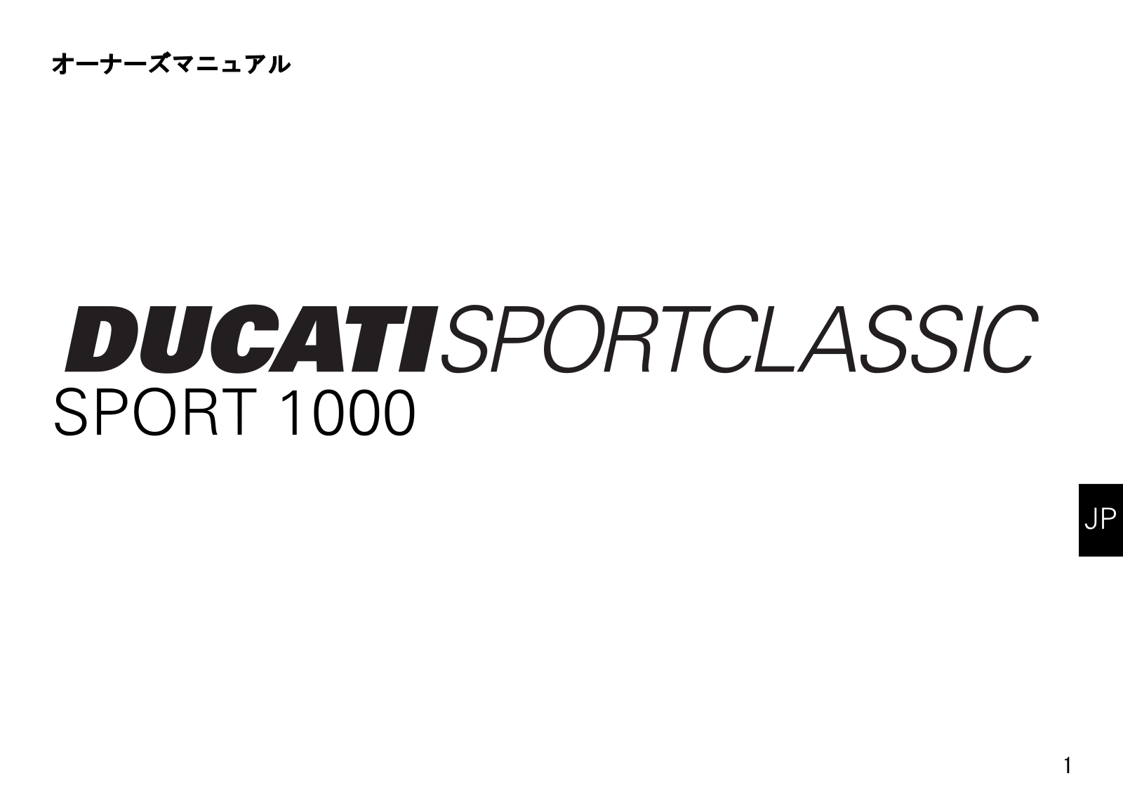 Ducati SPORT 1000 Maintenance and user  Instructions