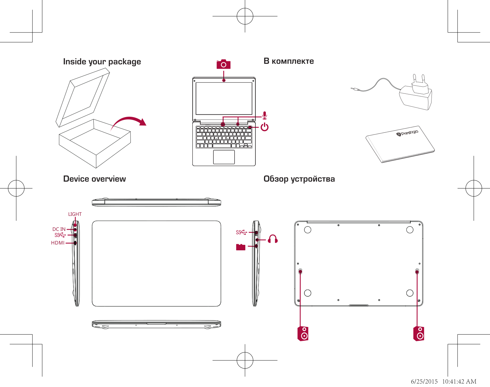 Prestigio PSB116A01BFW User Manual