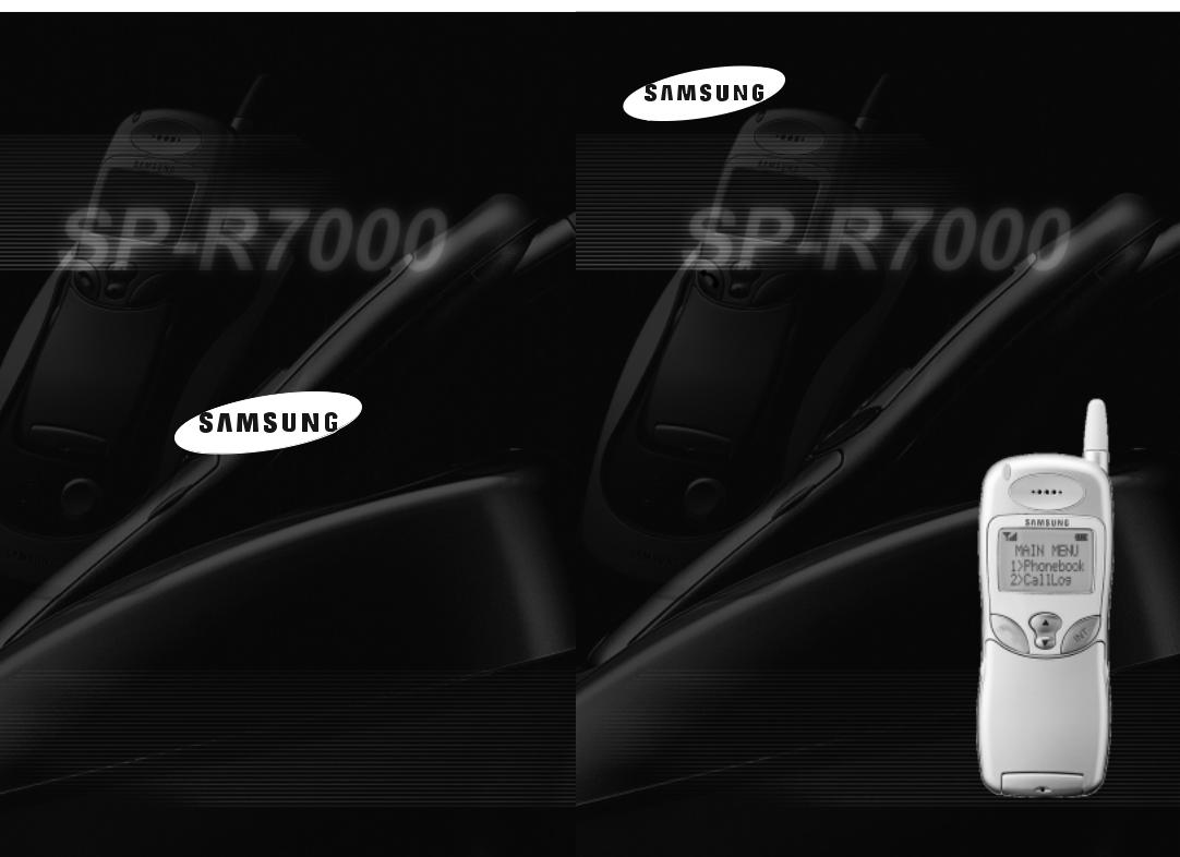 Samsung SP-R7000 User Manual