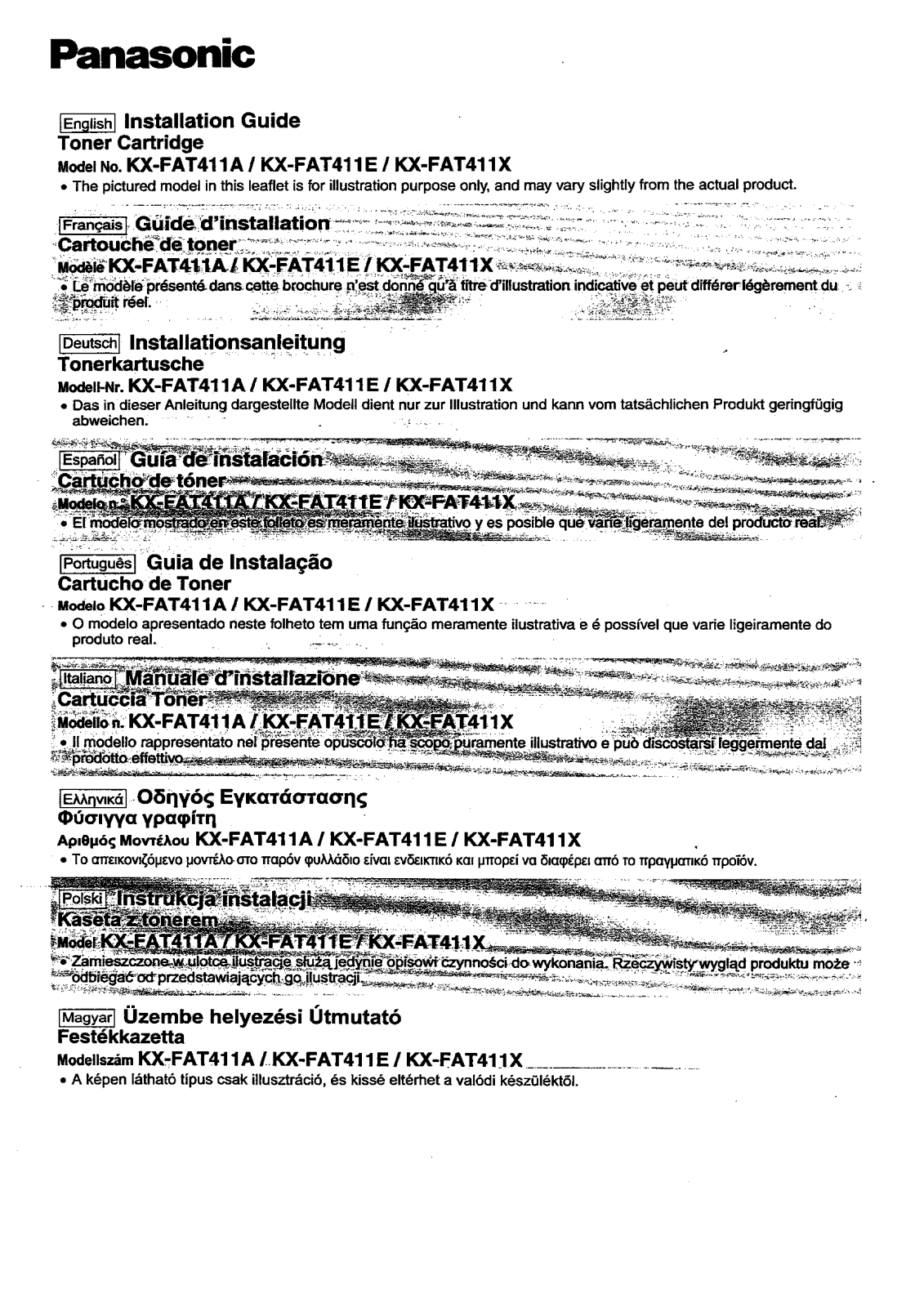 Panasonic KX-FAT411A7 User Manual