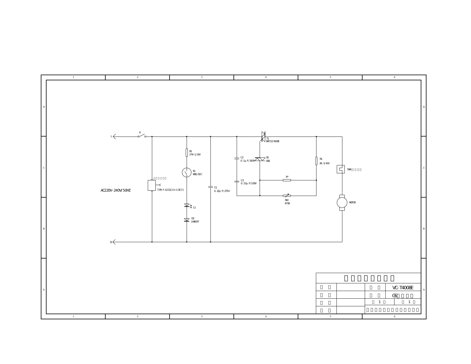 Vitek VC-T4008E Schematic