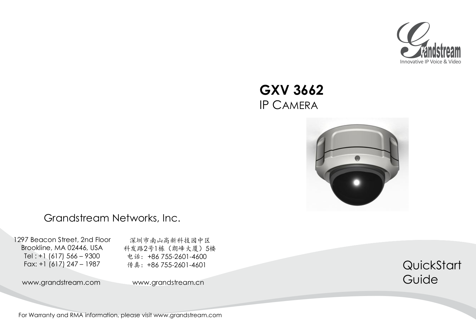 Grandstream GXV3662 User Manual