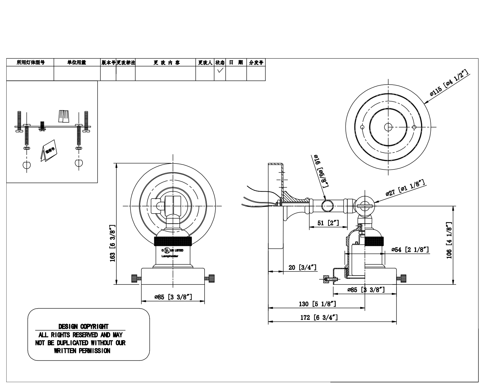Breakwater Bay BKWT7708 Dimensions - ManualMachine.com