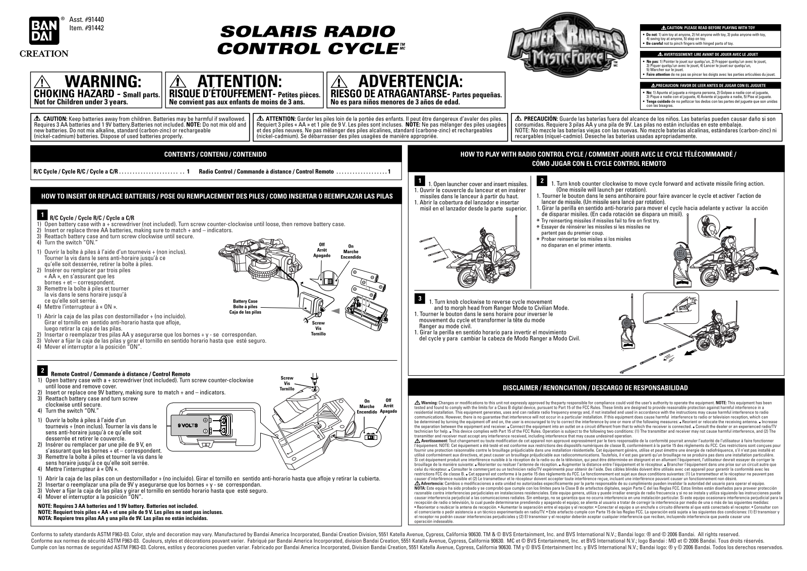 BANDAI 91442 User Manual