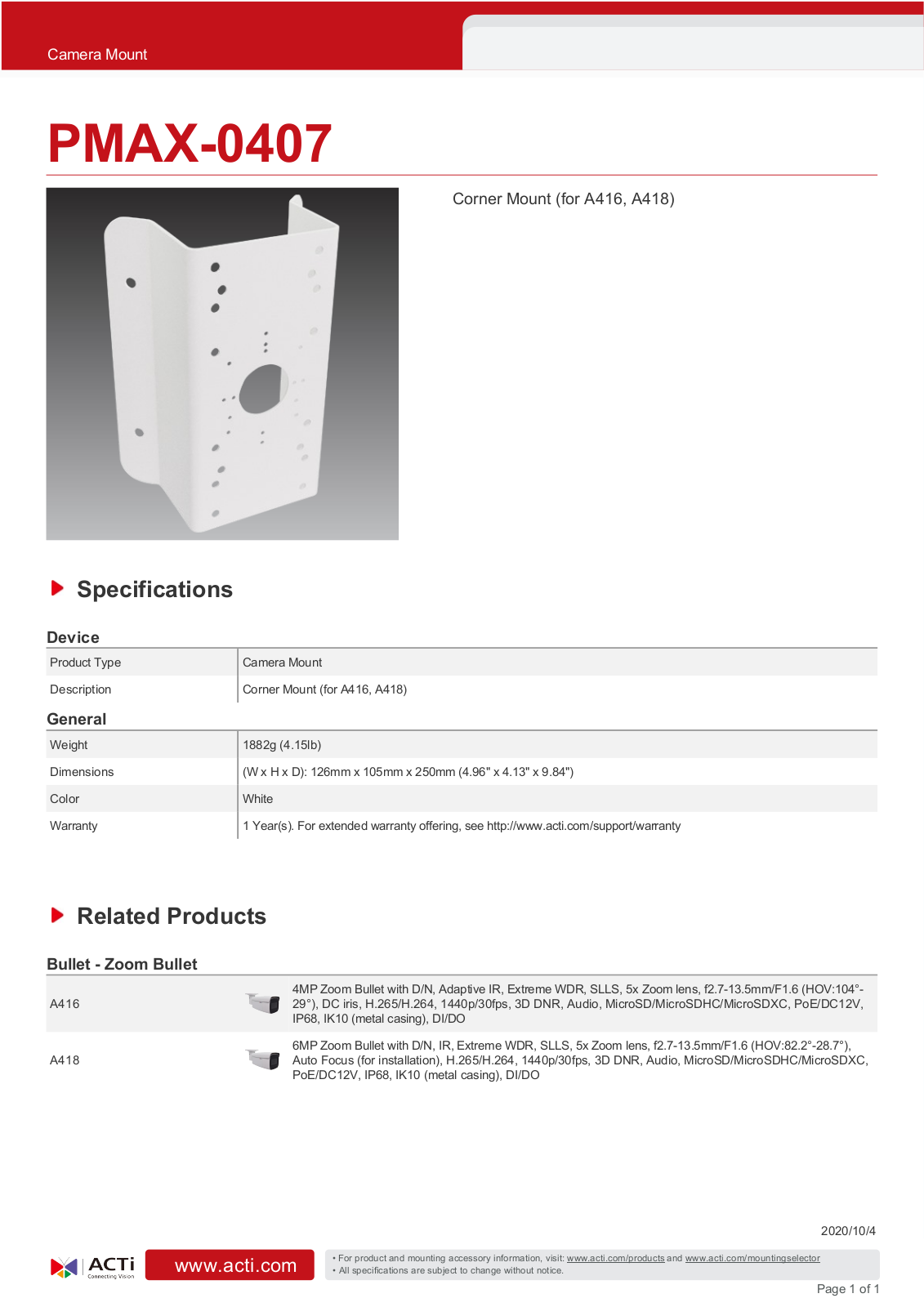 ACTi PMAX-0407 Specsheet