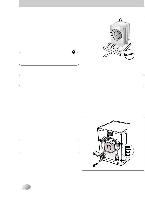 LG WD551206RC Owner's Manual