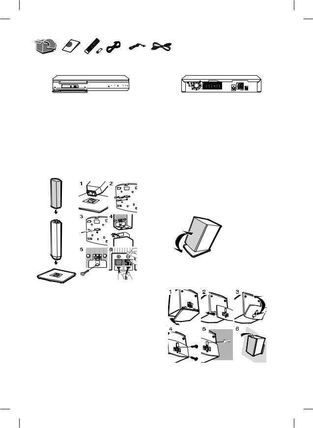 LG LHD645 User's Guide