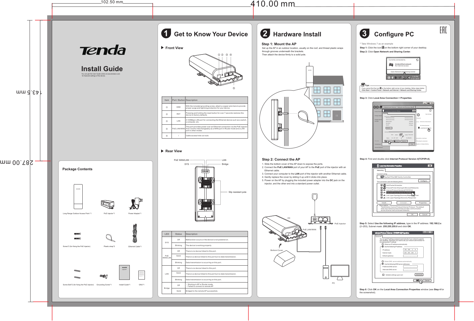 TENDA TECHNOLOGY O3 Users Manual