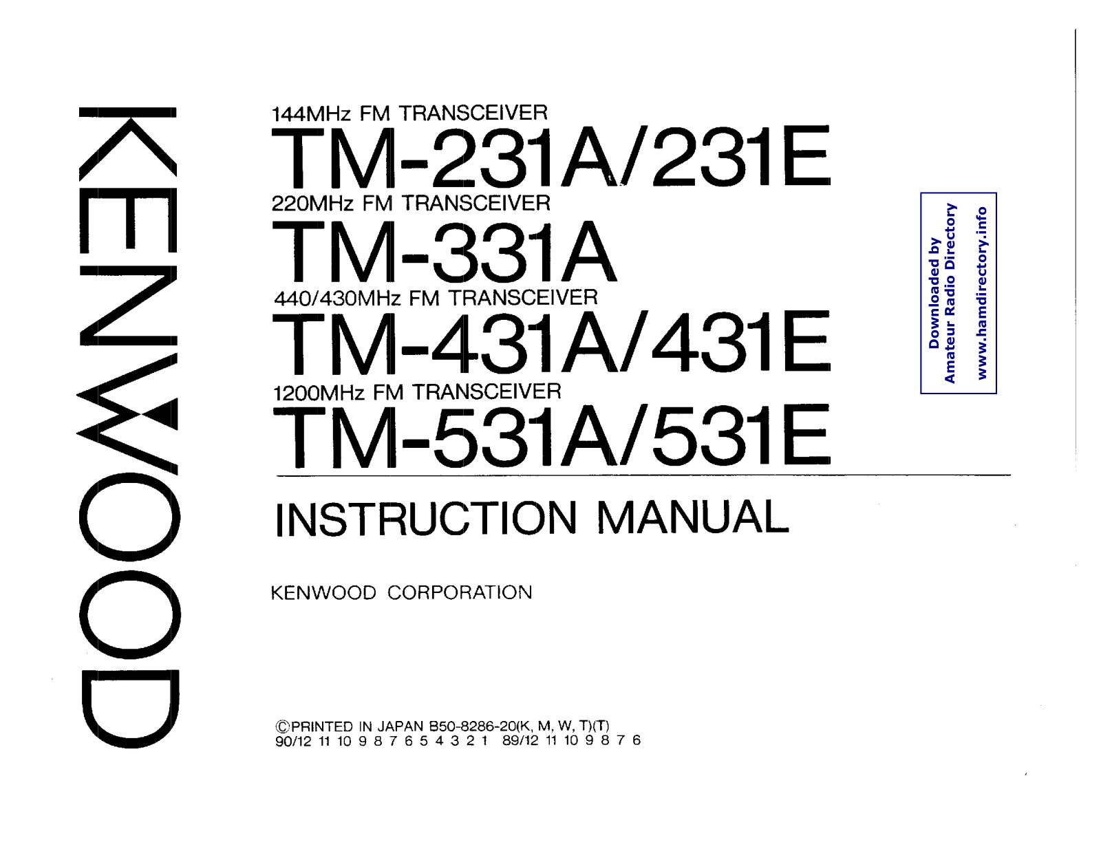 Kenwood TM231, ТН531 User Manual