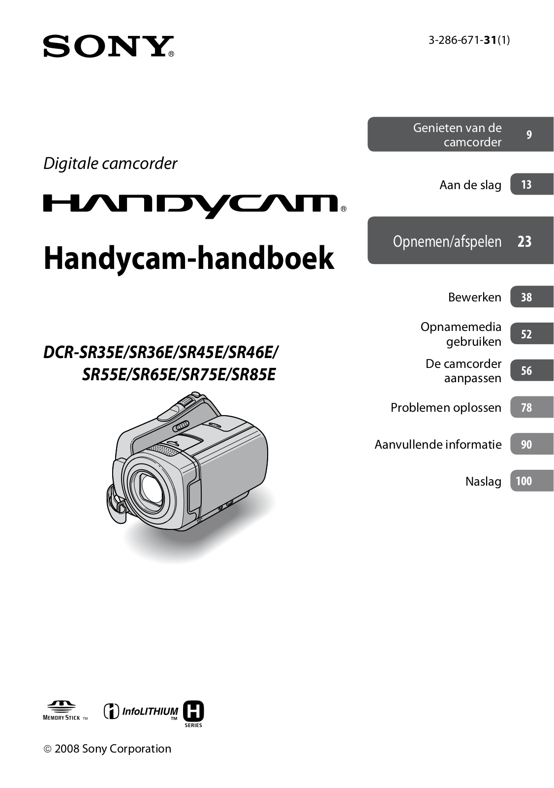 Sony DCR-SR35E User Manual