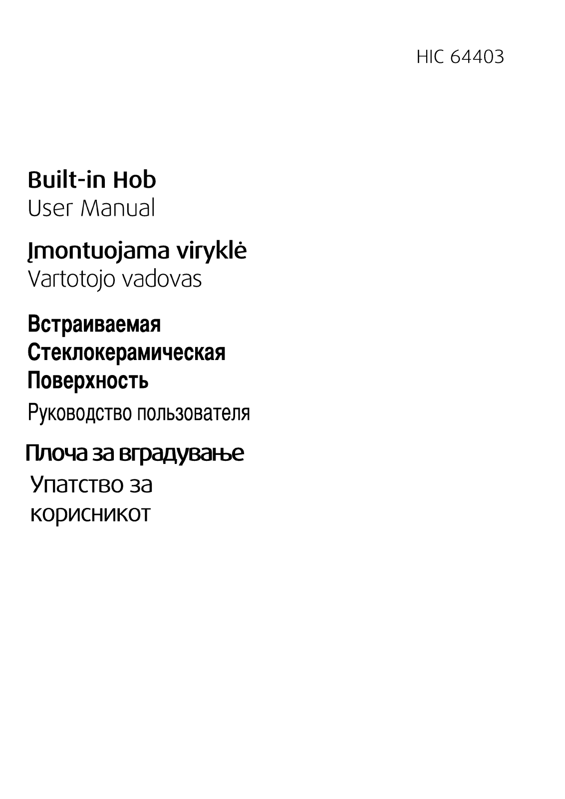 Beko HIC64403 User manual