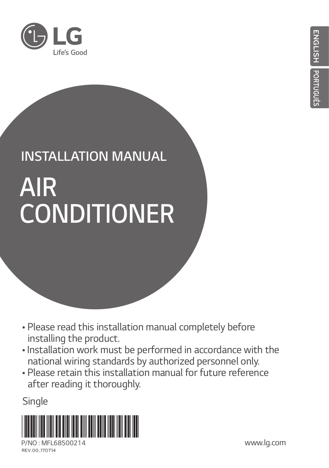 LG AVUW60GM2P0 INSTALLATION MANUAL