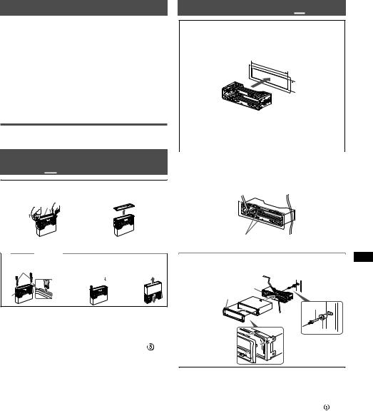 Sony MEX-BT3800U User Manual