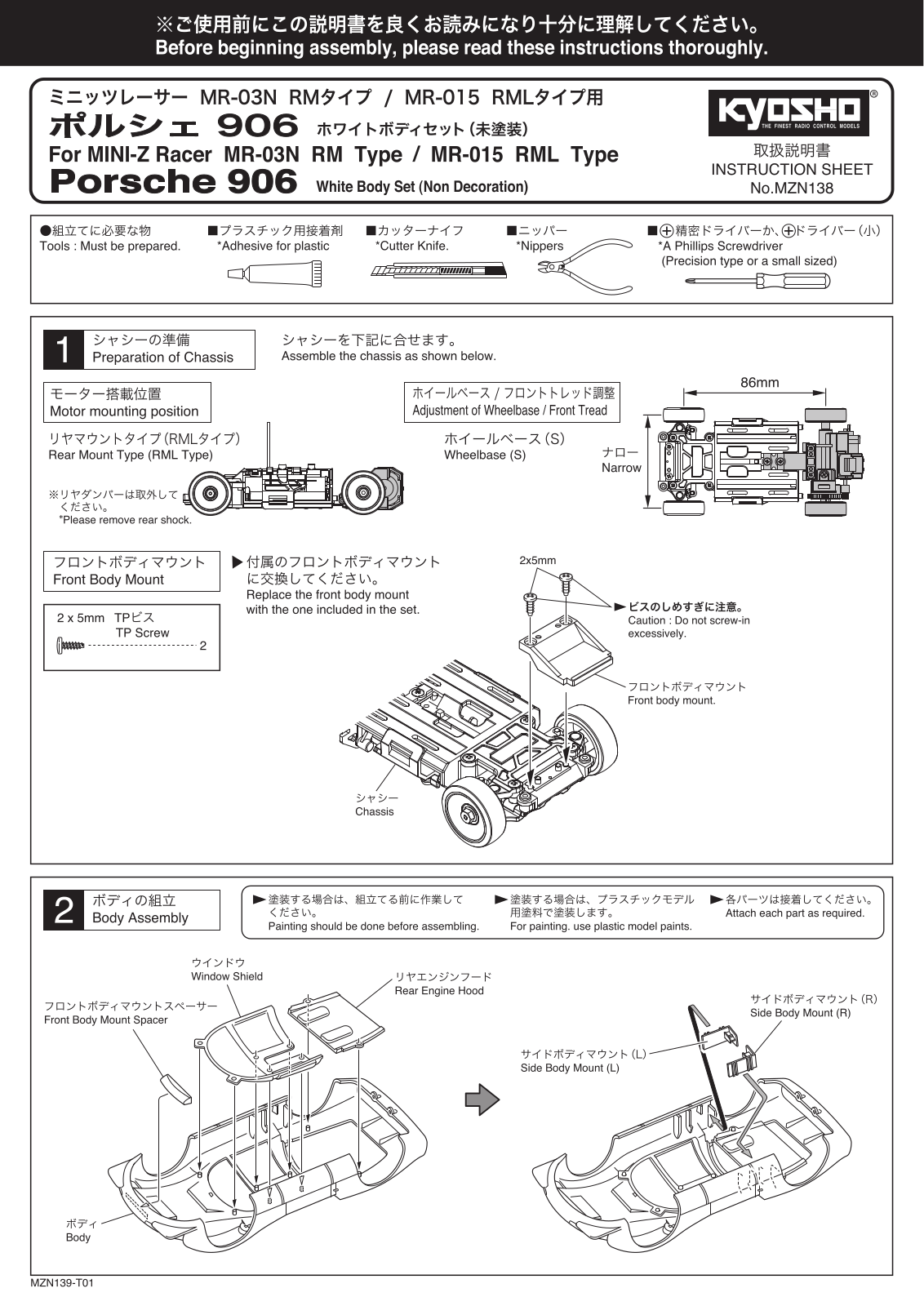 KYOSHO MZN138 User Manual