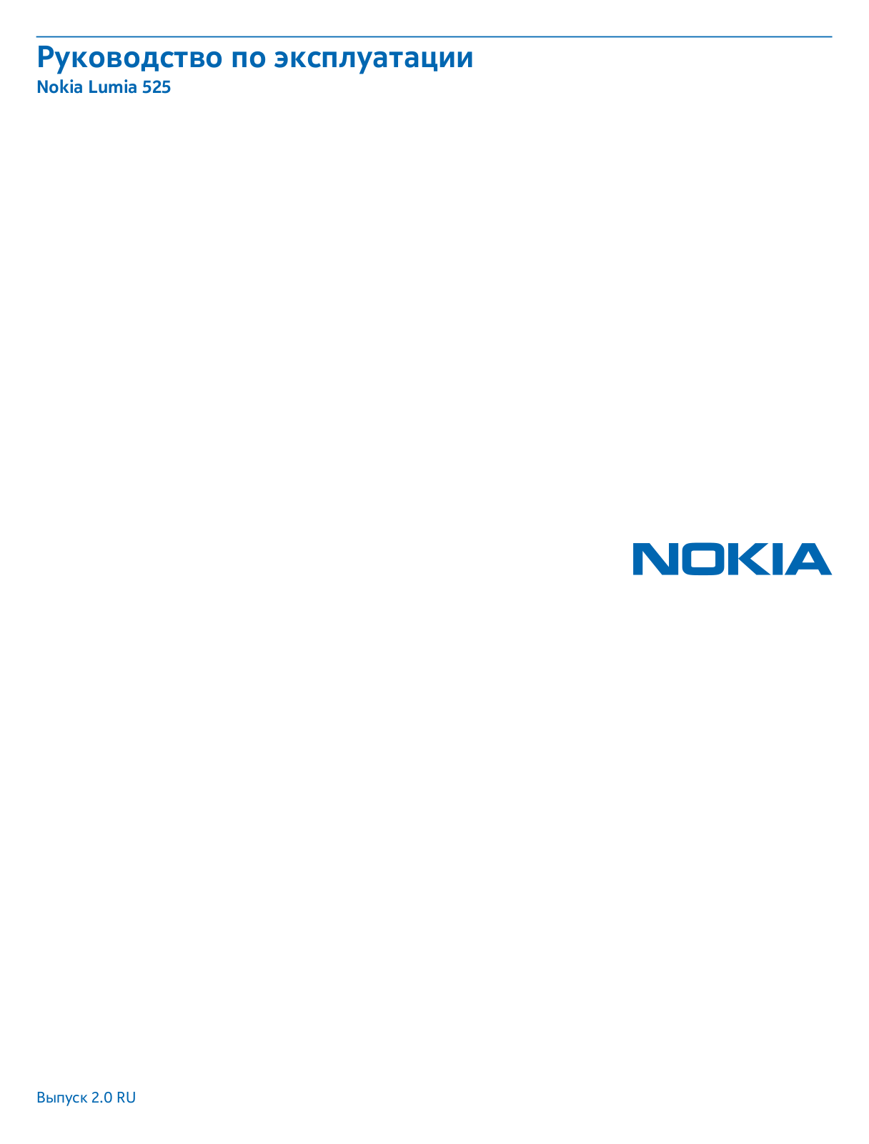 Nokia Lumia 525 User manual