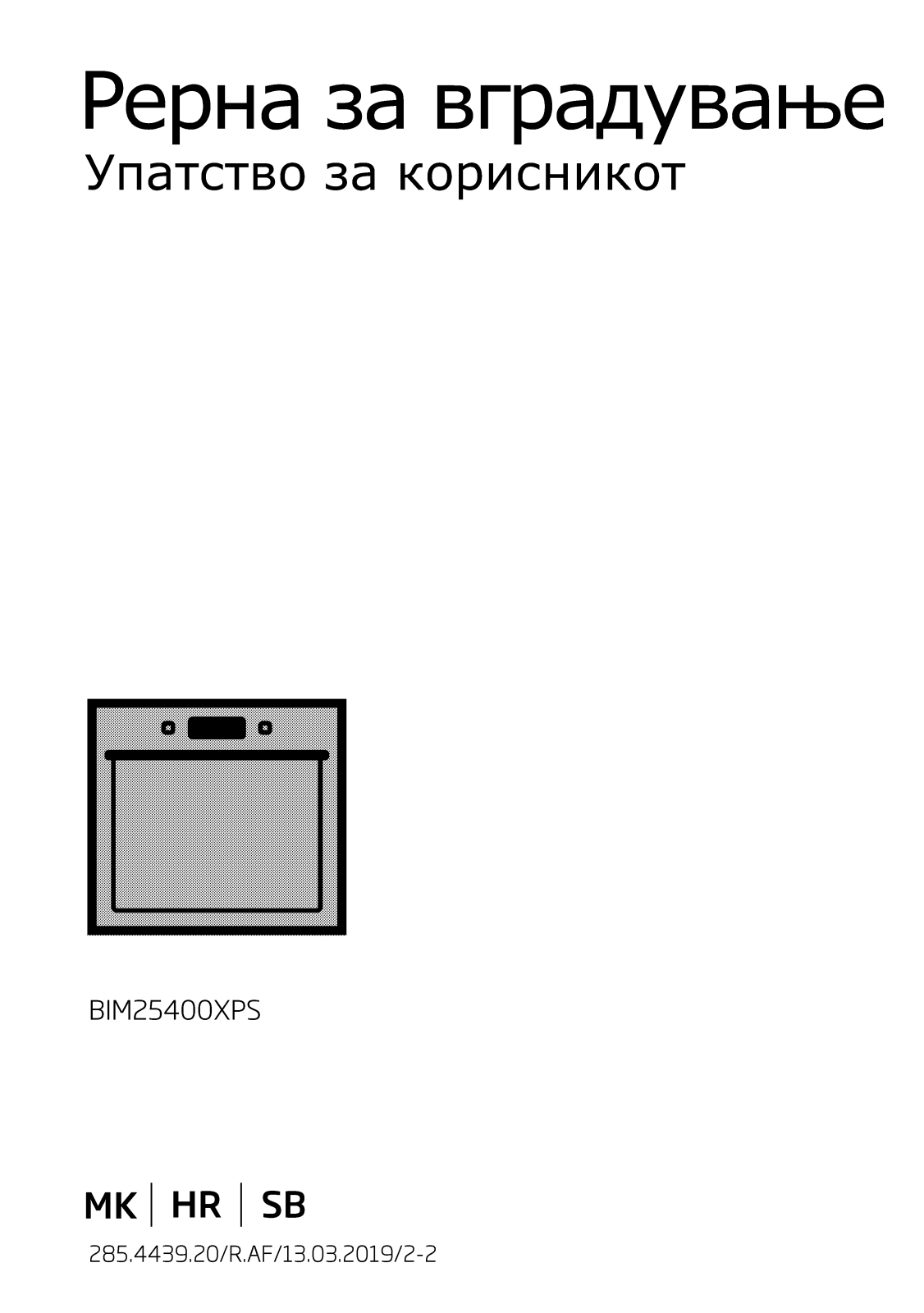 Beko BIM25400XPS User manual