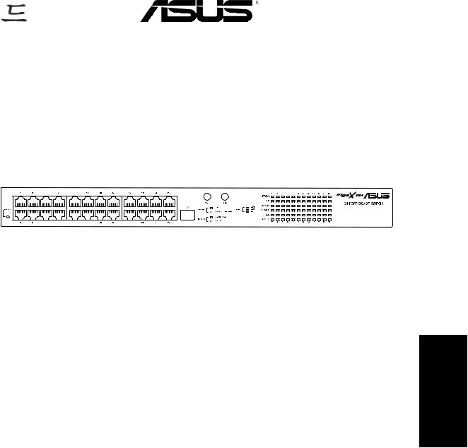 Asus GIGAX 1124 User Manual