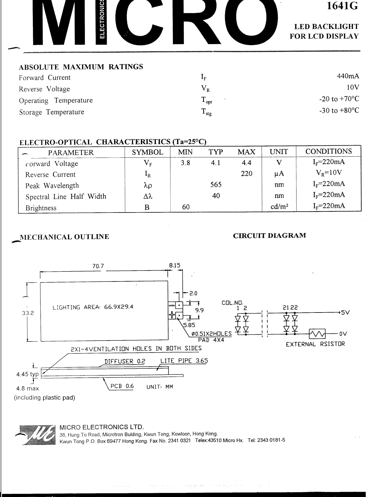 ME 1641G Datasheet