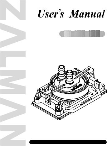 ZALMAN WB4, ZM-WB4 GOLD WATER COOLING CPU BLOCK User Manual