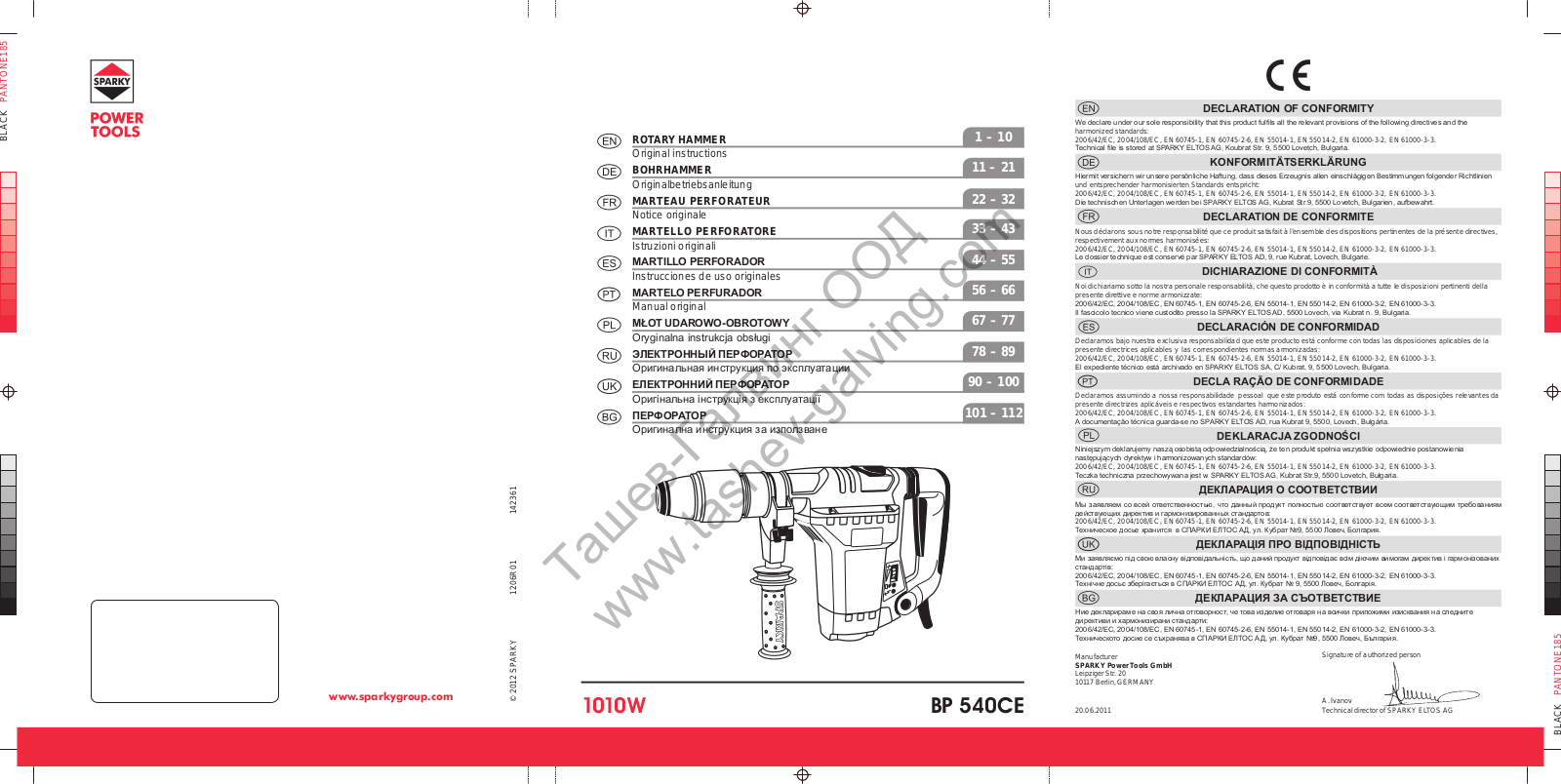 Sparky Group BP 540CE Original Instructions Manual