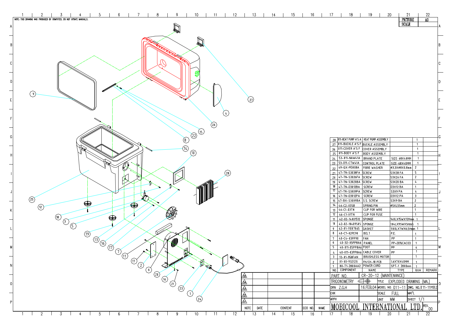 Vitek VT-1981, VT-1982 Exploded drawing