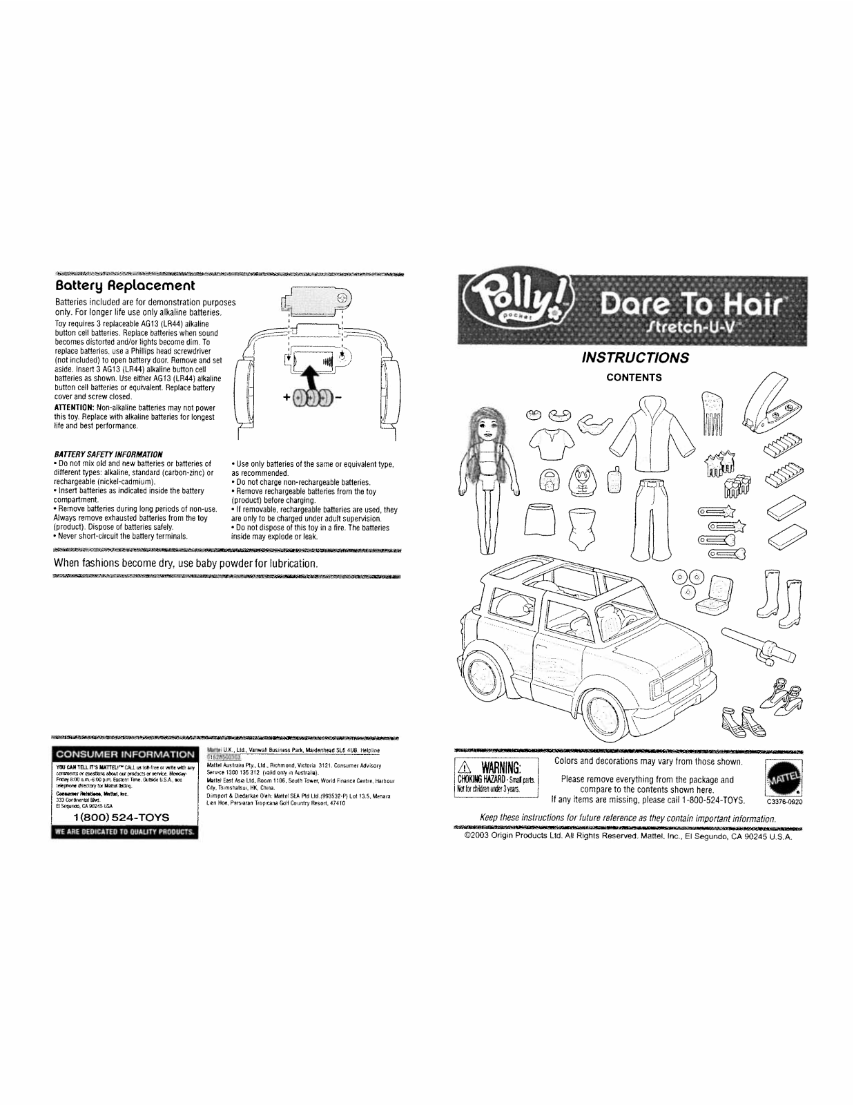 Fisher-Price C3376 Instruction Sheet