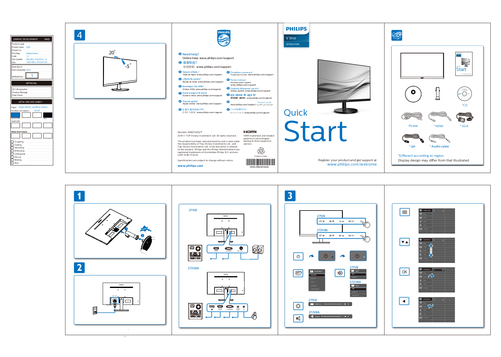 Philips 272V8A/00 Quick Start Guide