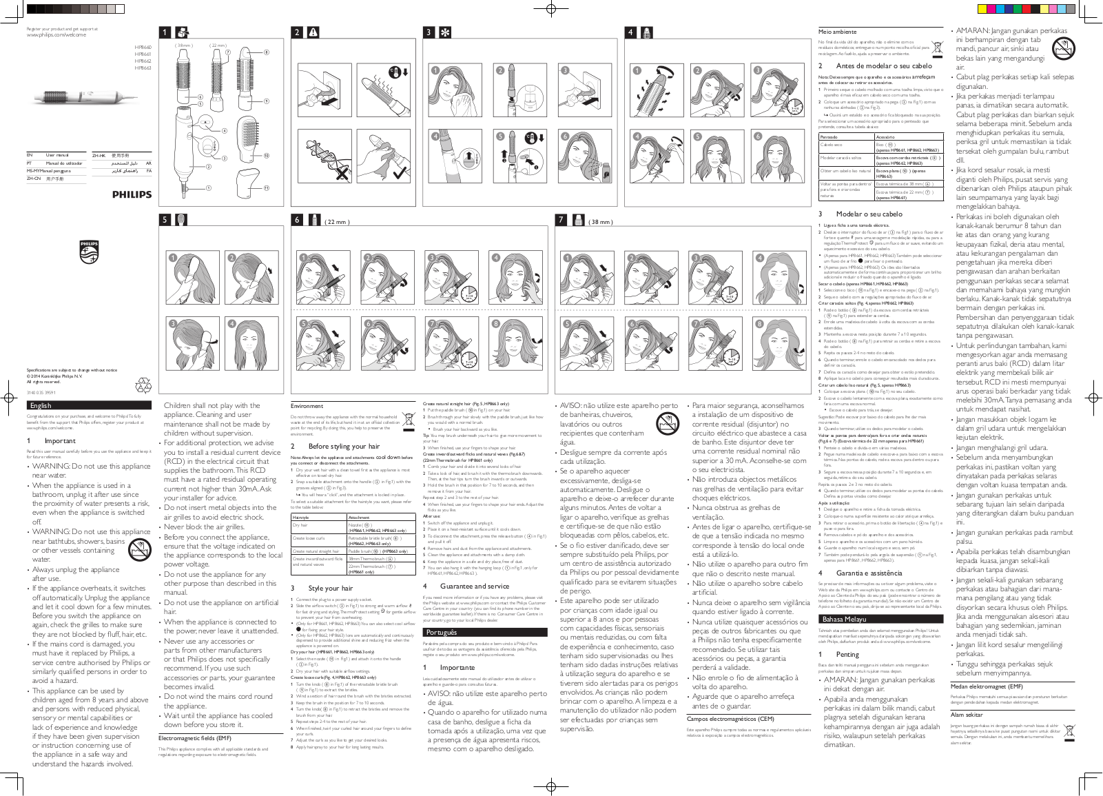 Philips HP8660, HP8661, HP8662, HP8663 User Manual