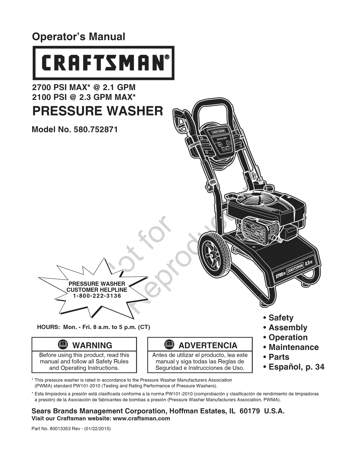 Craftsman 580752871 Owner’s Manual