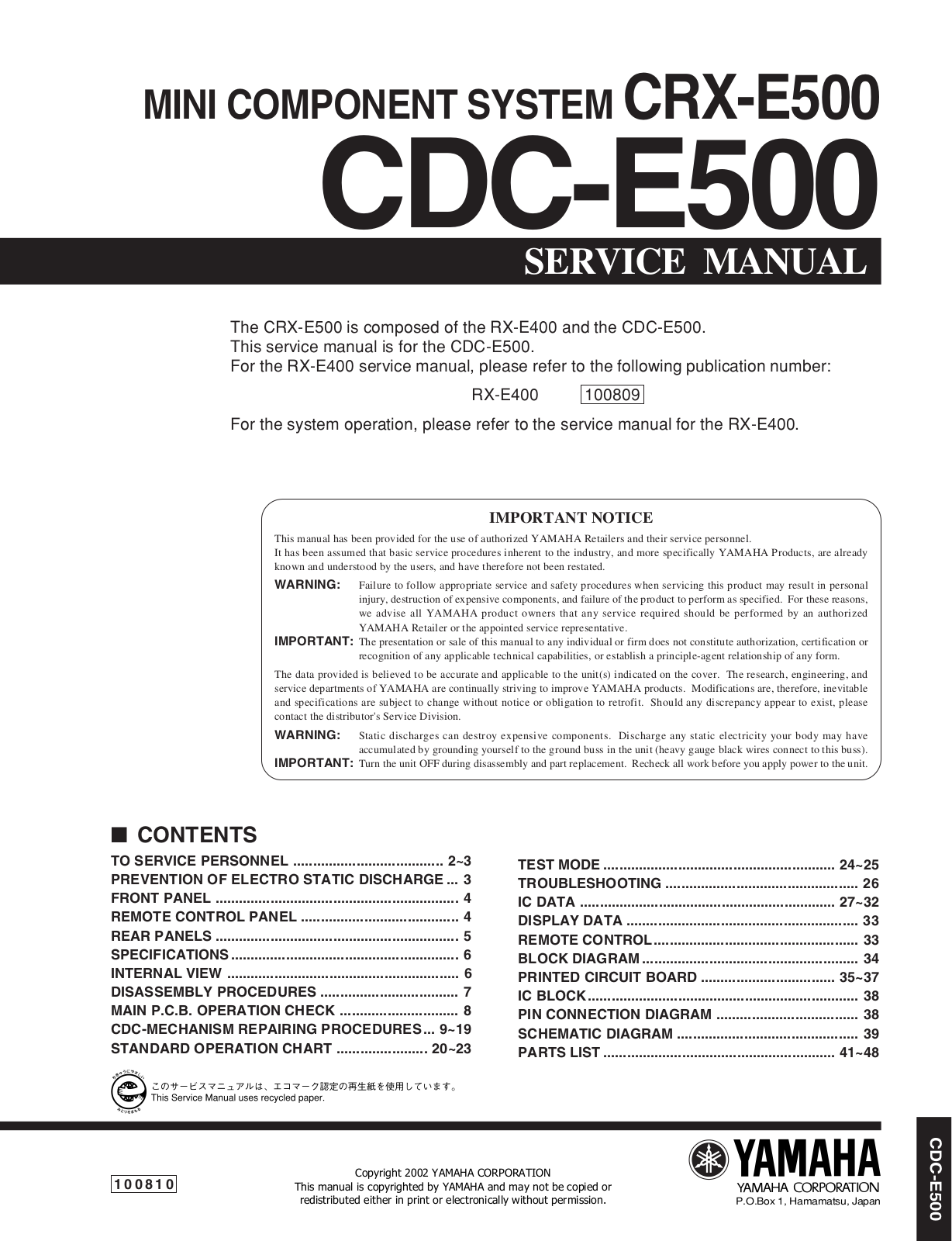 Yamaha CDCE-500 Service Manual