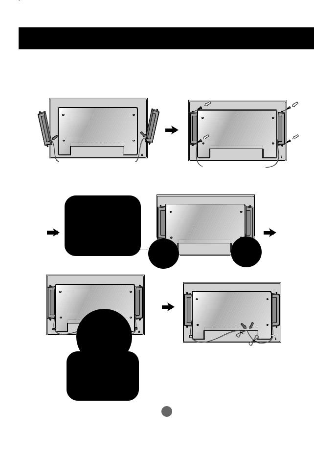 LG M4224FCBE User Guide