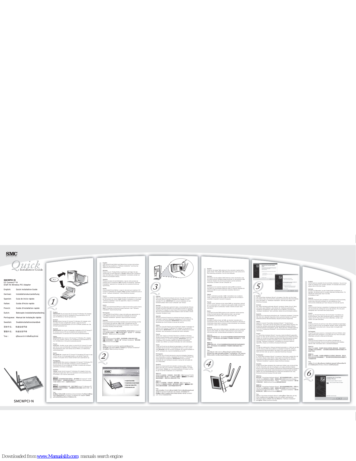 SMC Networks WPCI-N - annexe 1, EZ-Connect SMCWPCI-N Quick Installation Manual