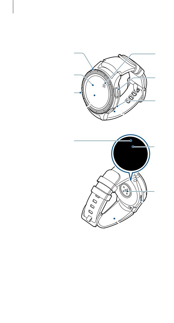Samsung Galaxy Watch 42mm Rose Gold User manual